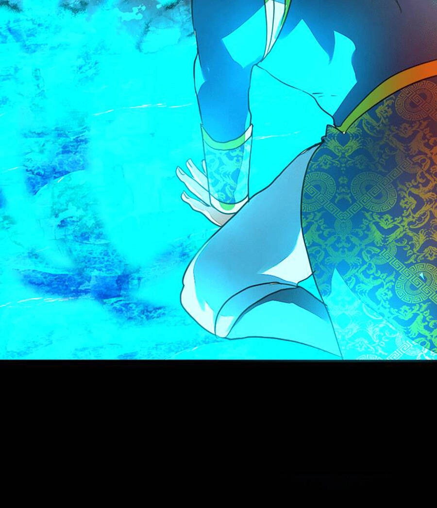 Deor! Chapter 40 - 38