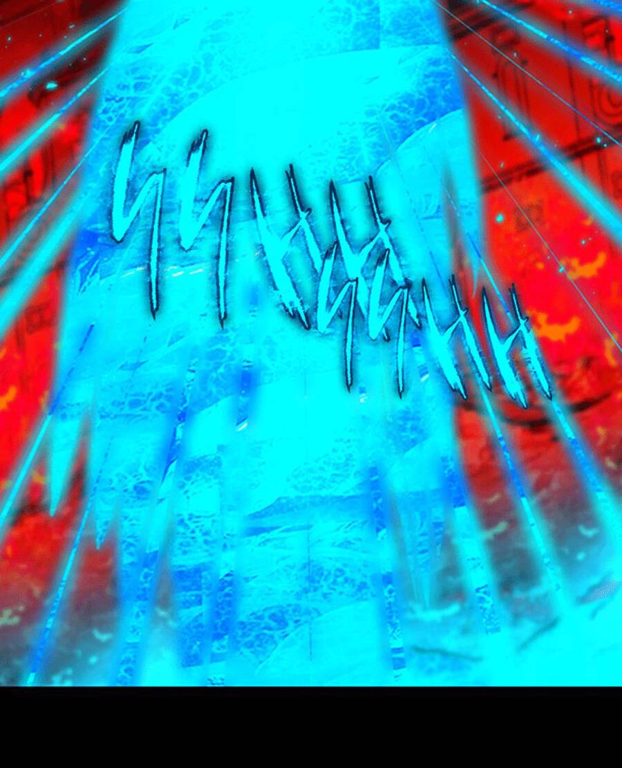 Deor! Chapter 40 - 57