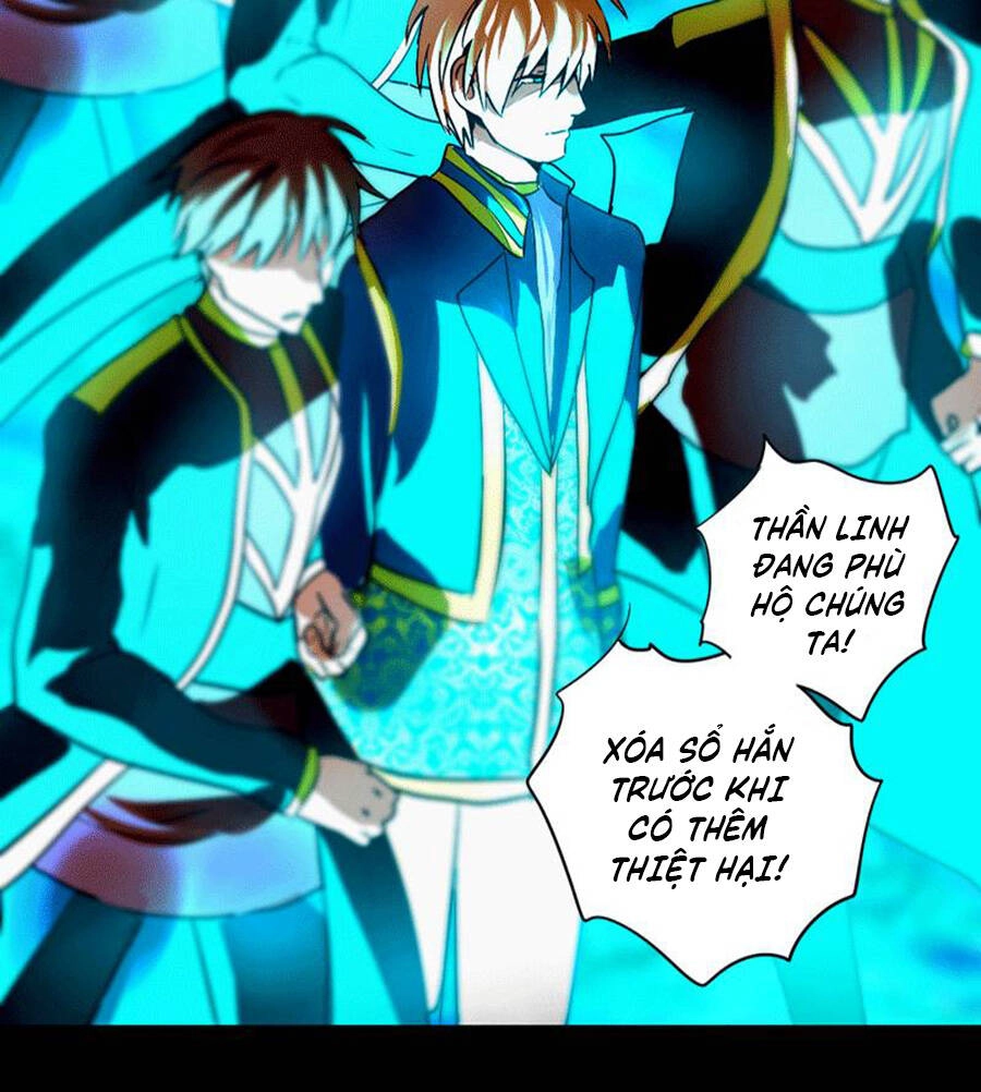 Deor! Chapter 40 - 73