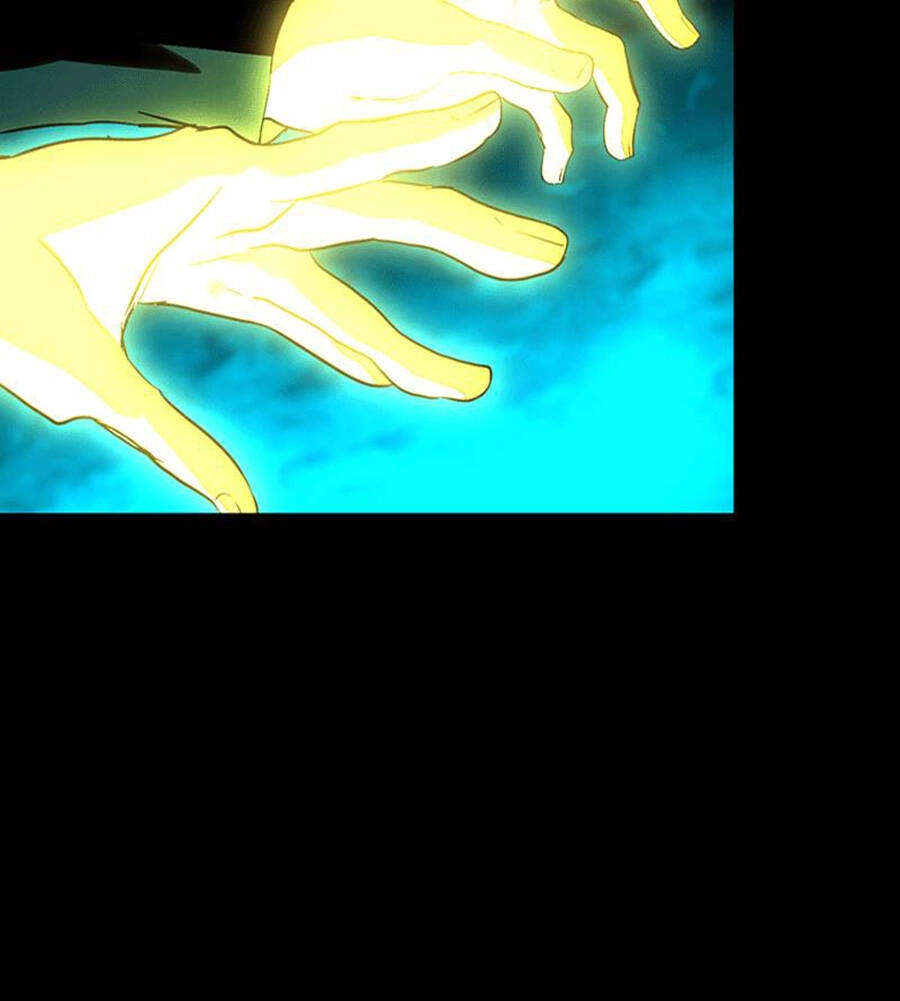 Deor! Chapter 40 - 75