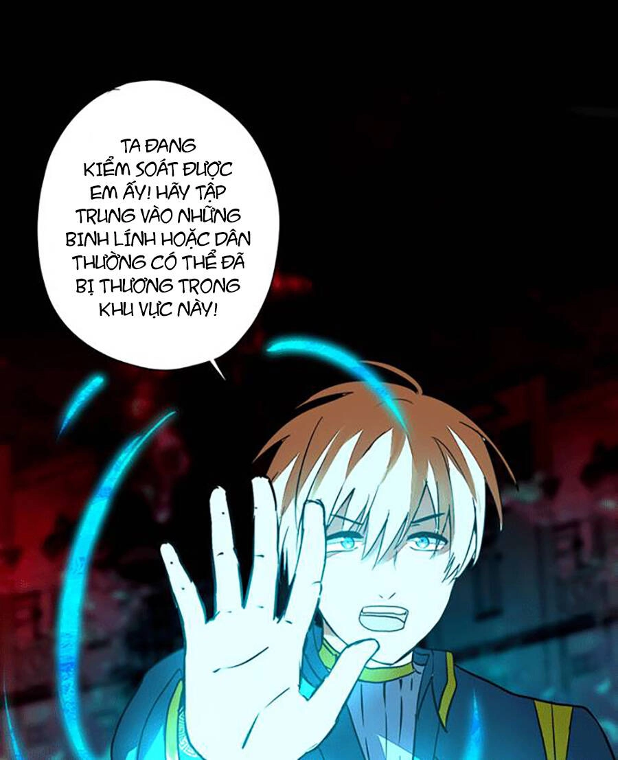 Deor! Chapter 40 - 80