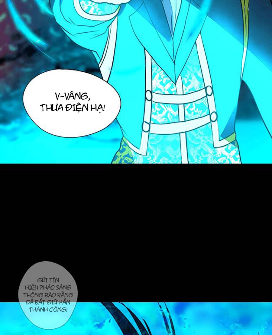 Deor! Chapter 40 - 81