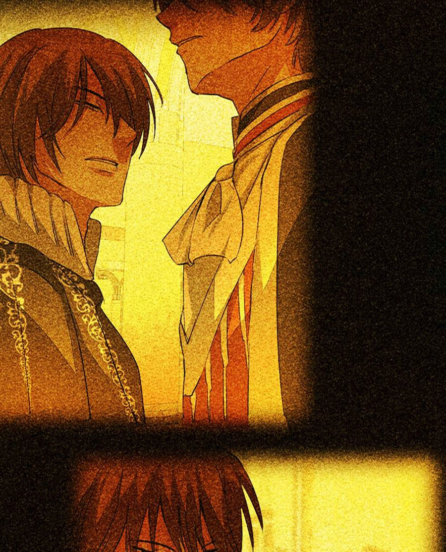 Deor! Chapter 41 - 17