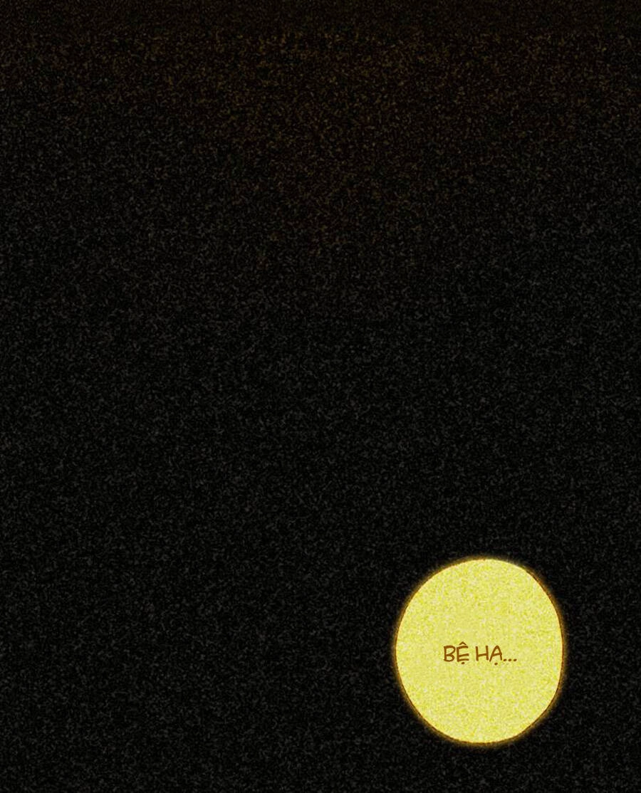 Deor! Chapter 41 - 22