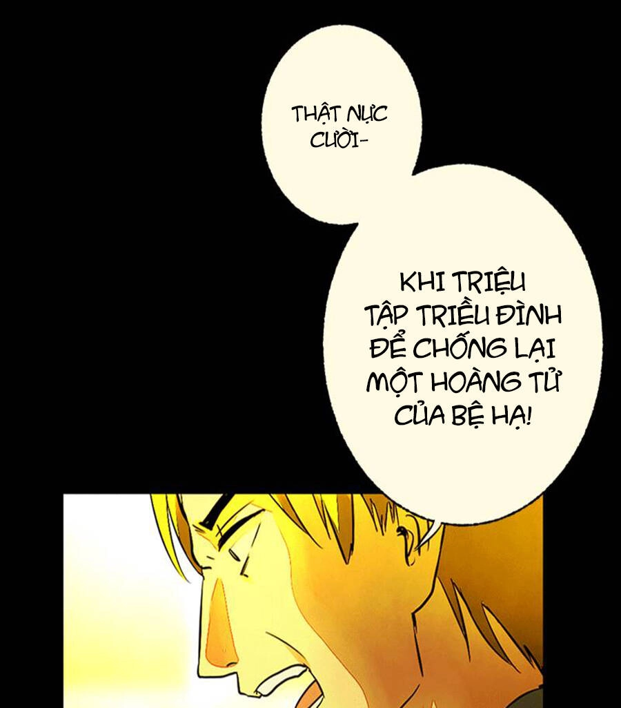 Deor! Chapter 41 - 48