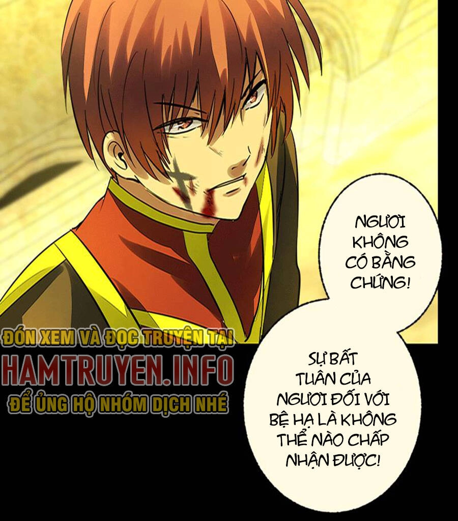 Deor! Chapter 41 - 54