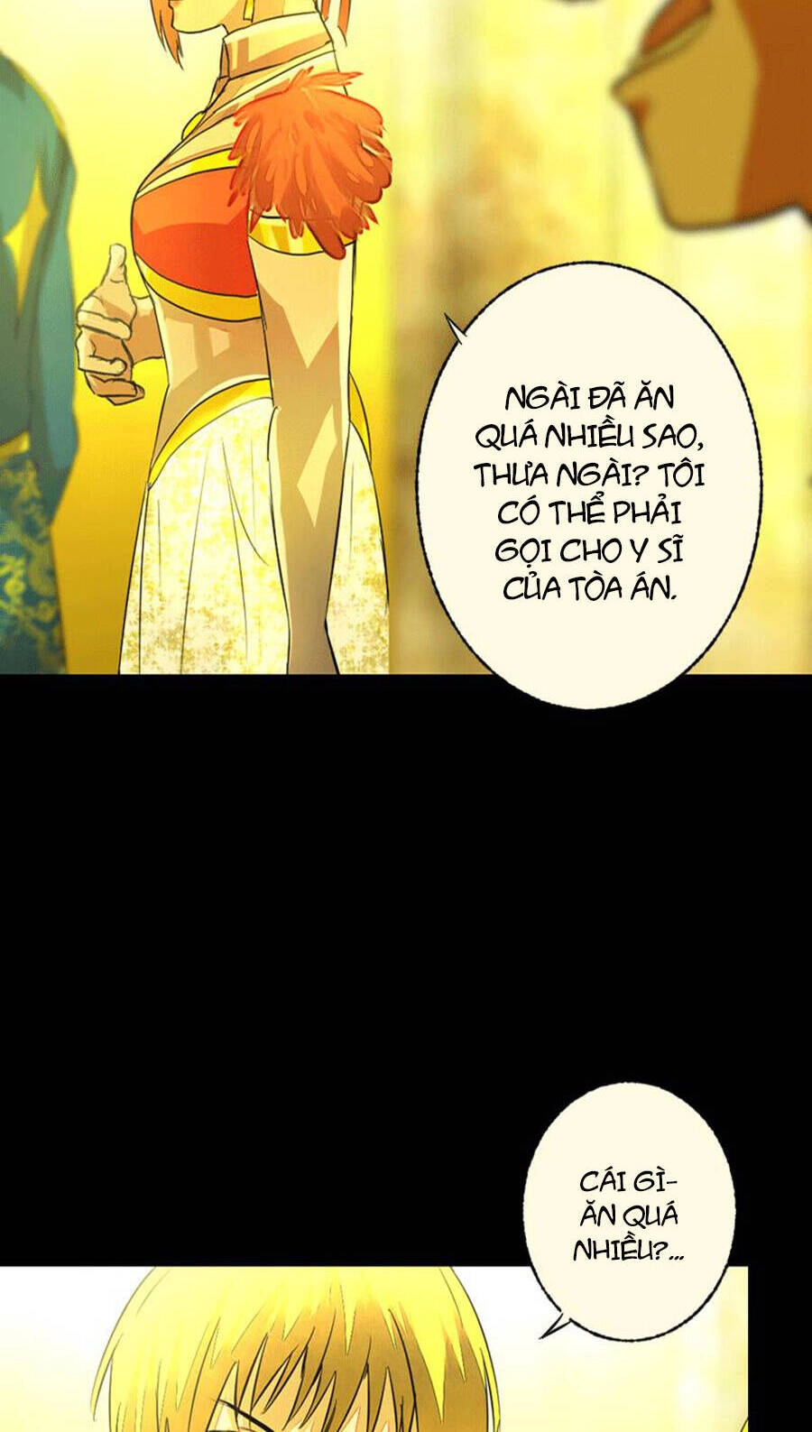 Deor! Chapter 41 - 58