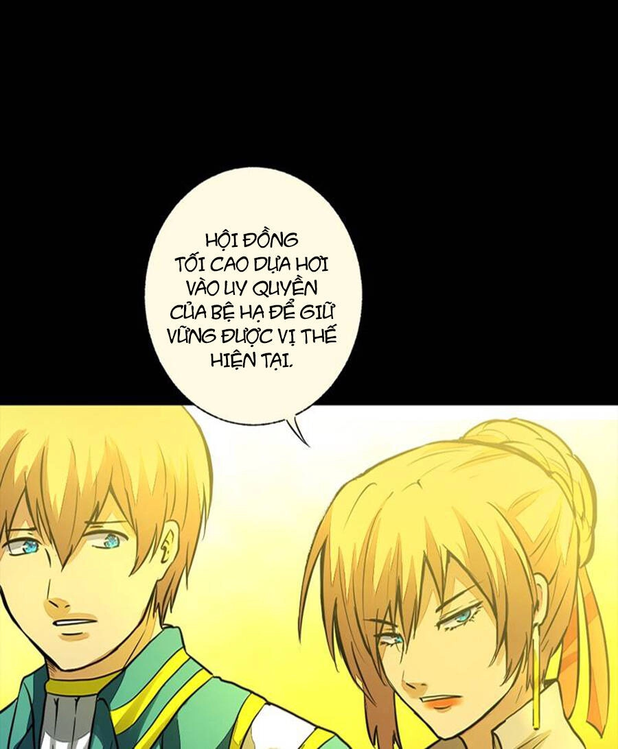 Deor! Chapter 42 - 11