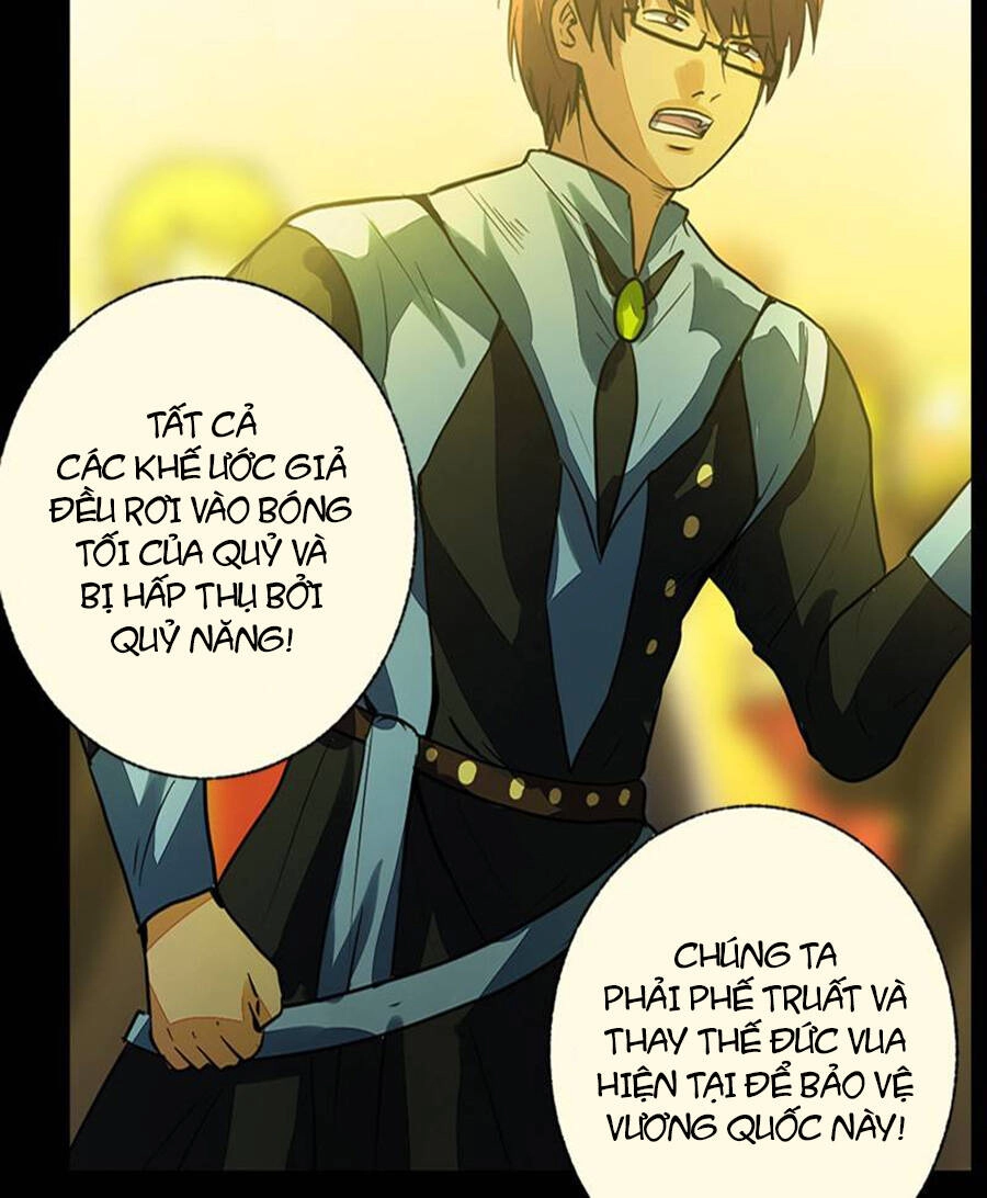 Deor! Chapter 42 - 15