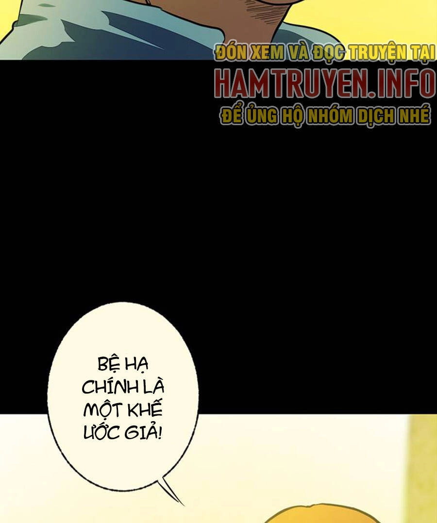 Deor! Chapter 42 - 26