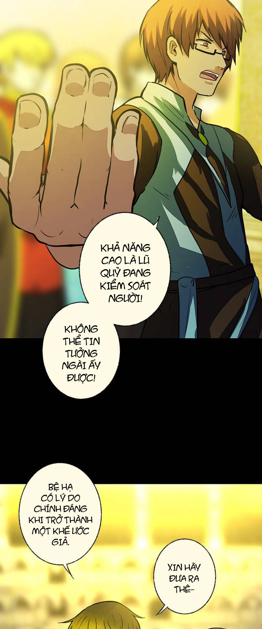 Deor! Chapter 42 - 27