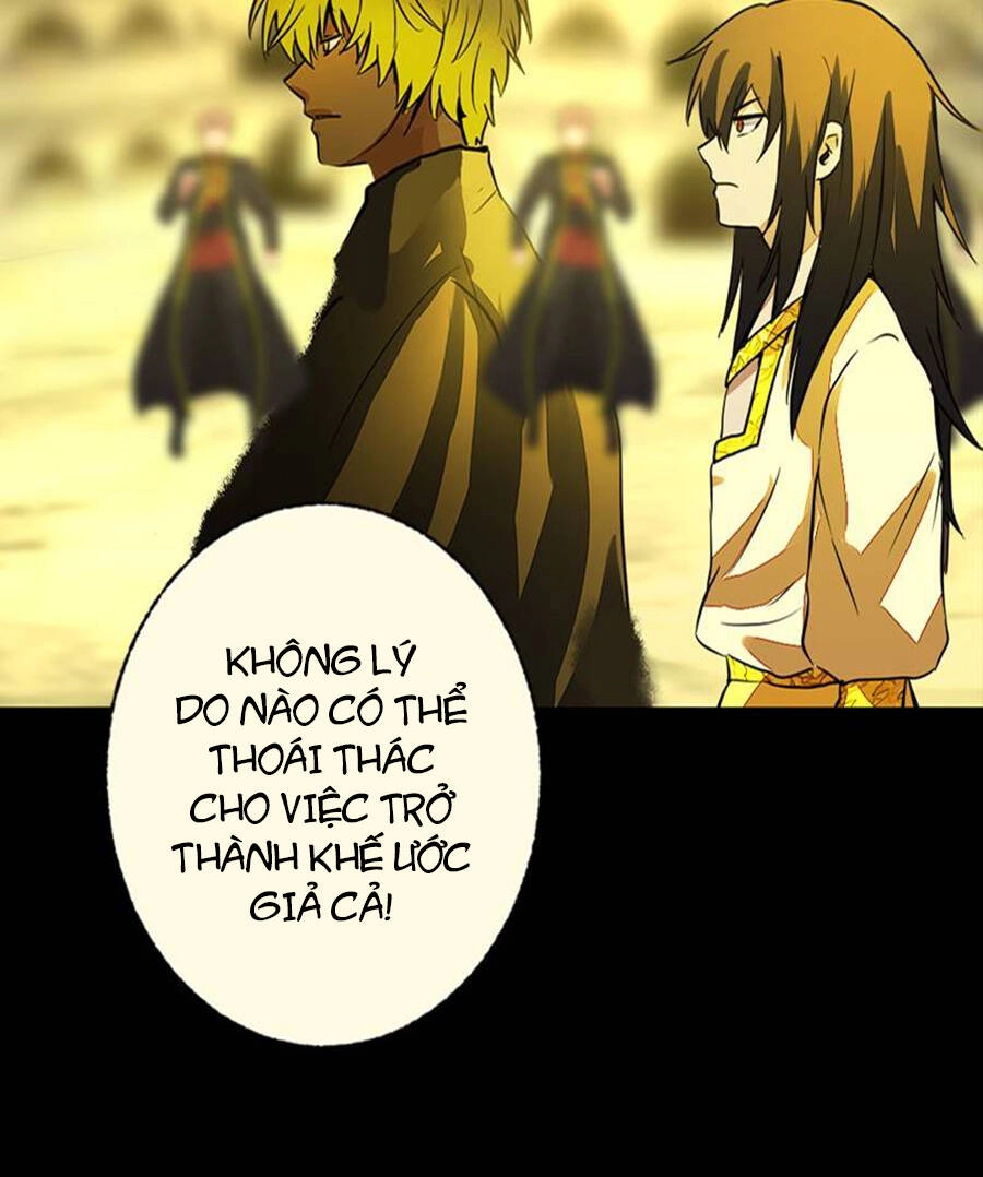 Deor! Chapter 42 - 28