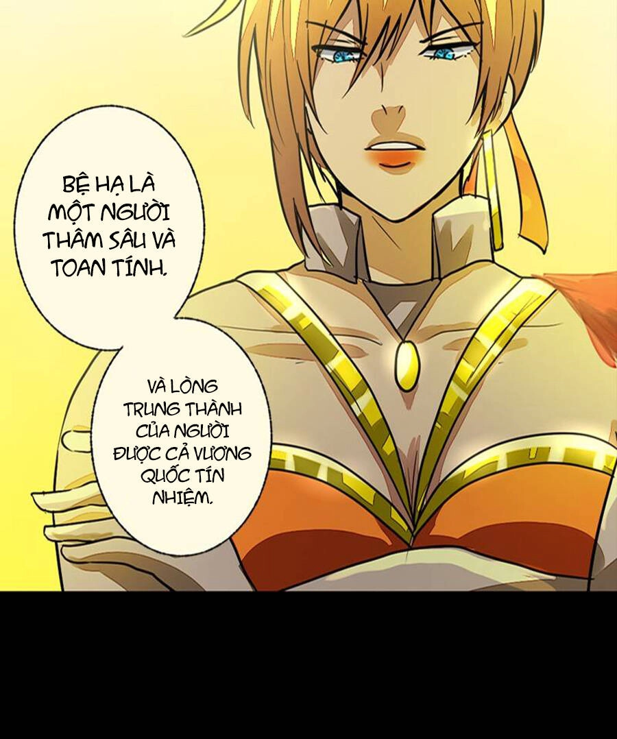 Deor! Chapter 42 - 31