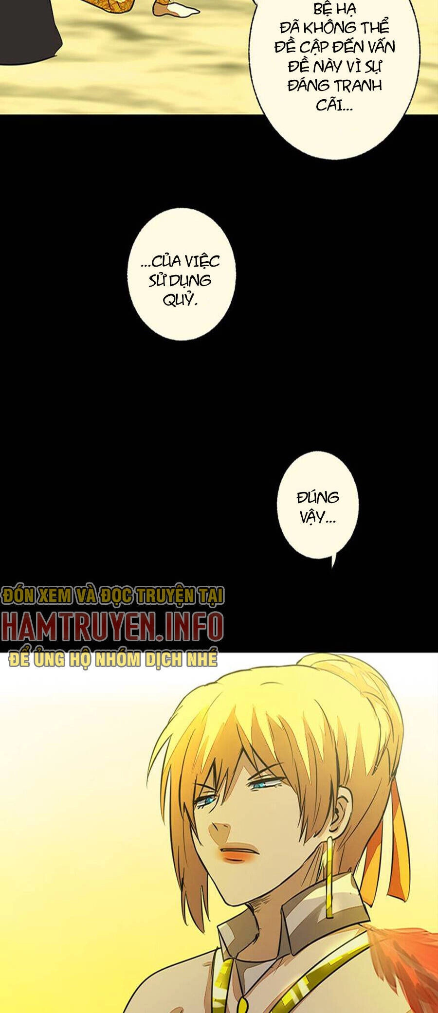 Deor! Chapter 42 - 36