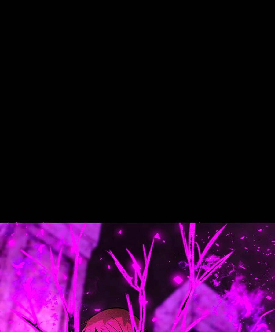 Deor! Chapter 42 - 59