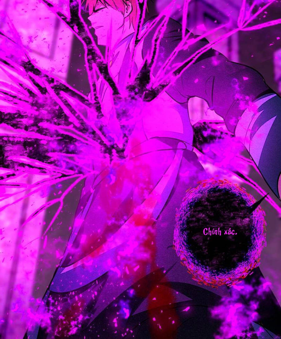 Deor! Chapter 42 - 60