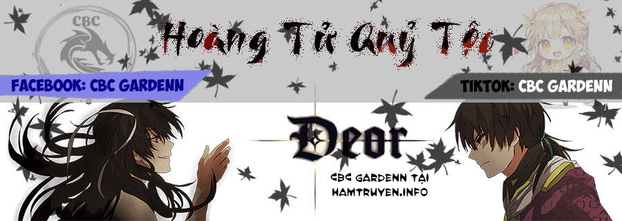 Deor! Chapter 45 - 2