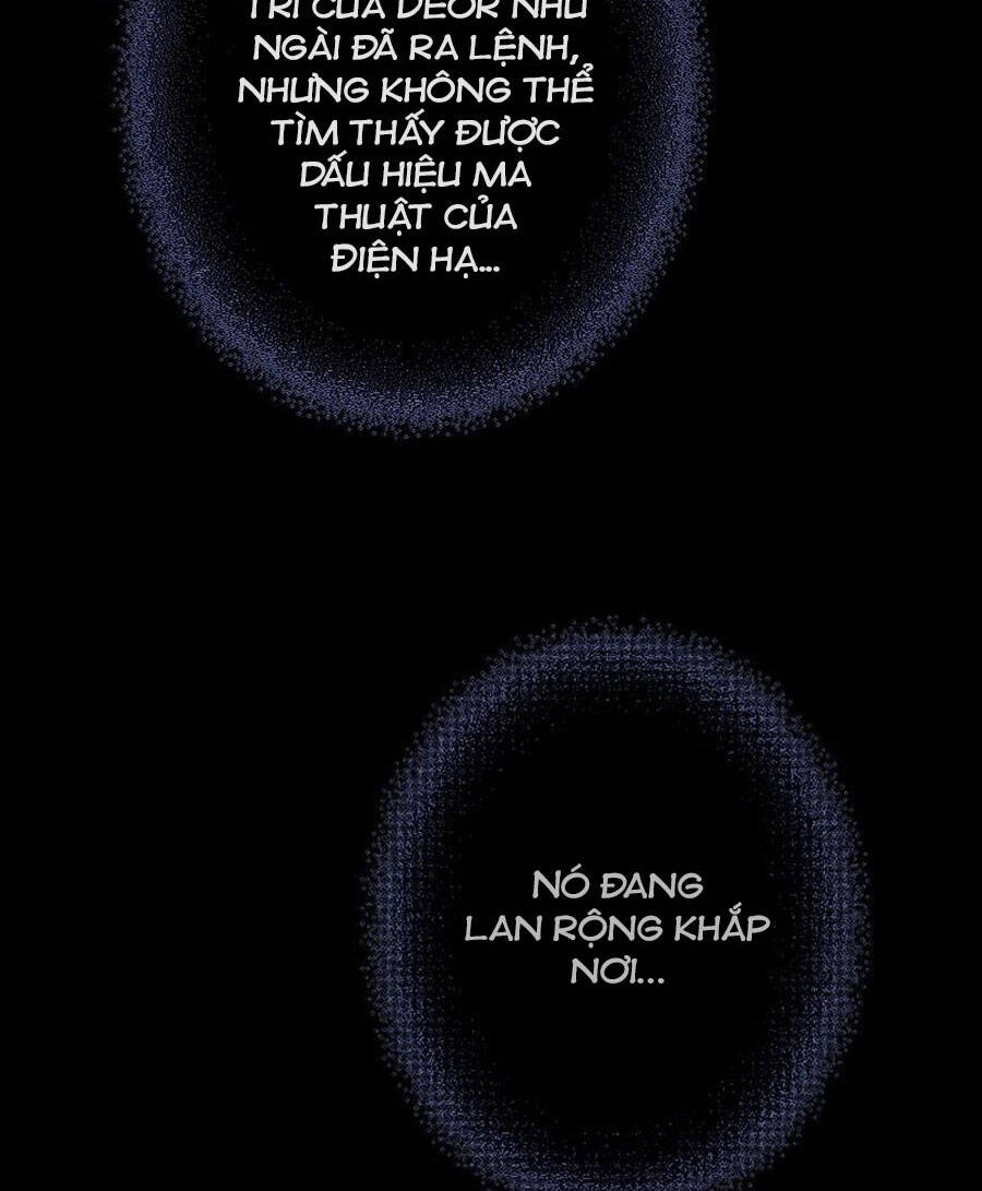 Deor! Chapter 45 - 79