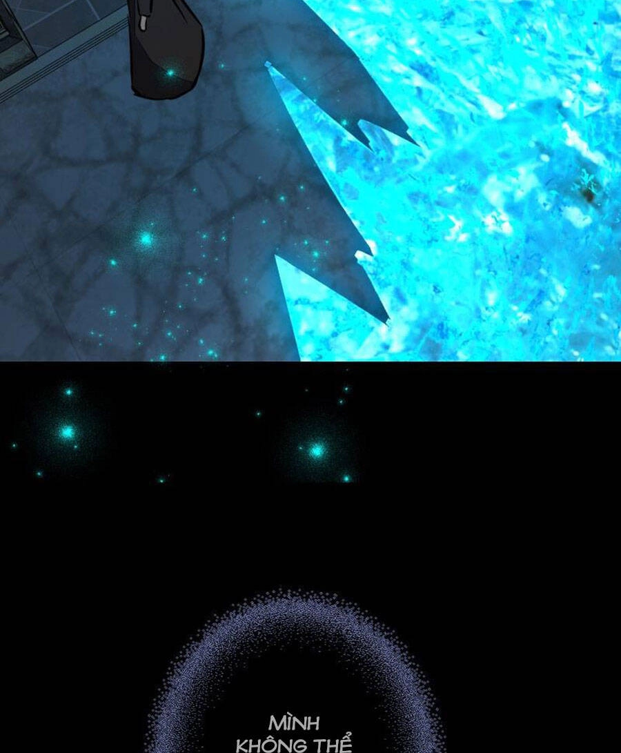 Deor! Chapter 45 - 81