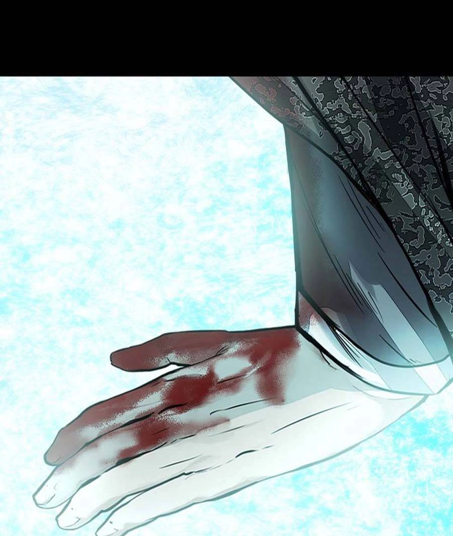 Deor! Chapter 46 - 5