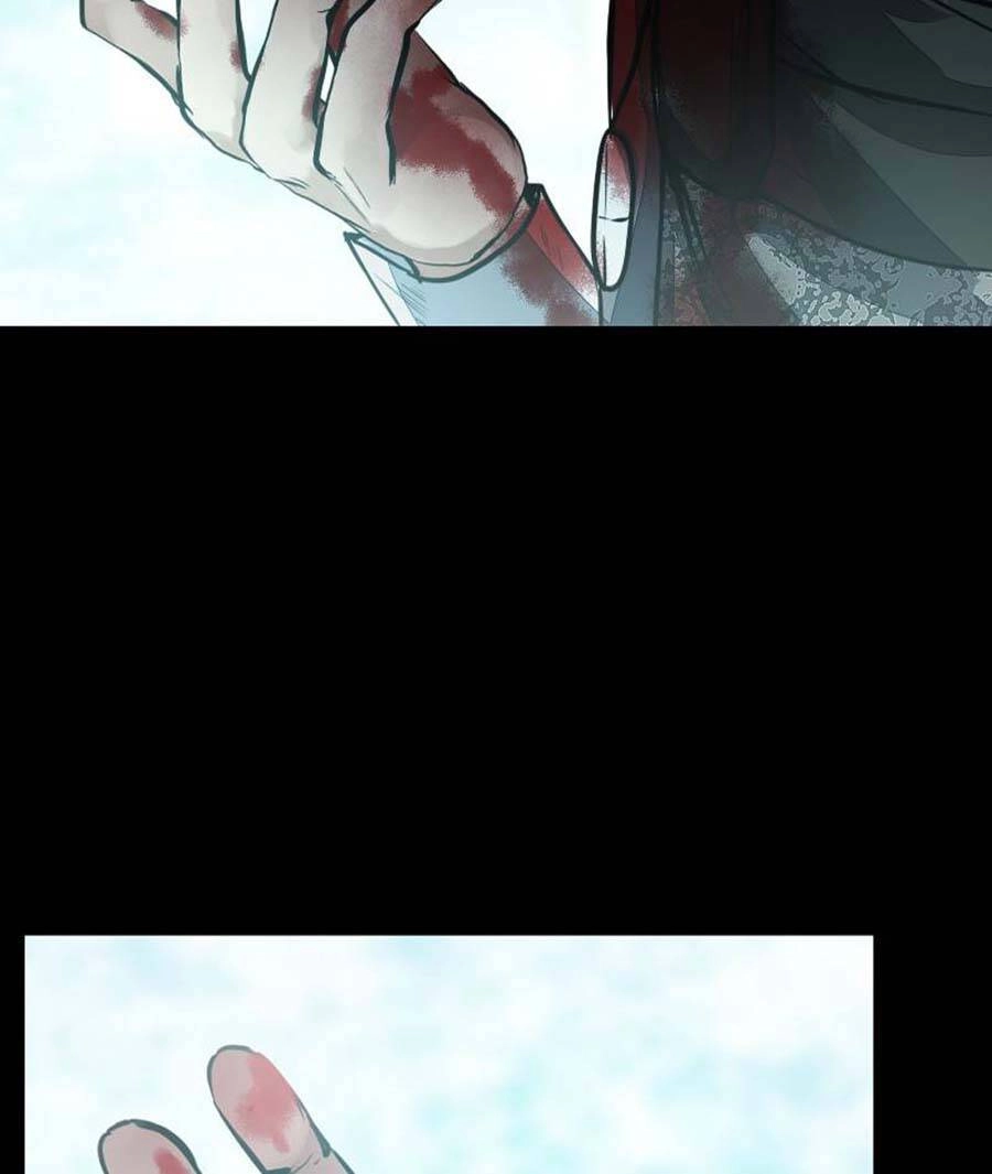 Deor! Chapter 46 - 8