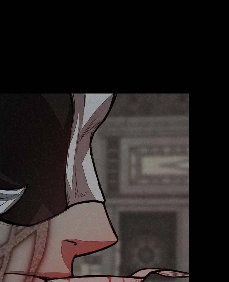 Deor! Chapter 46 - 22