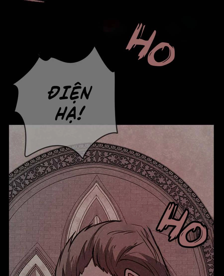 Deor! Chapter 46 - 29