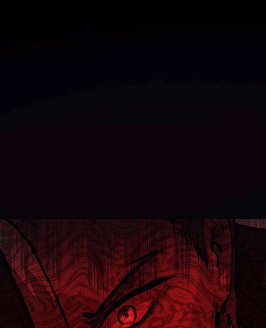 Deor! Chapter 46 - 41