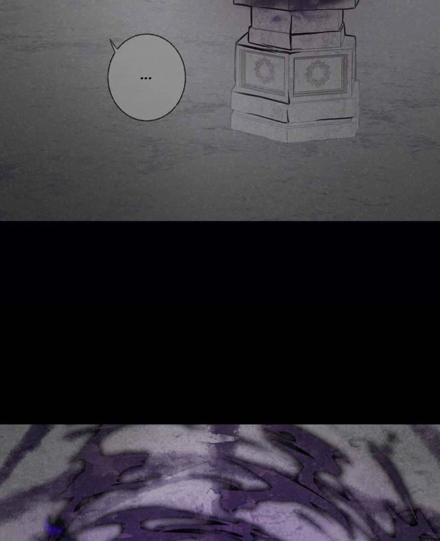 Deor! Chapter 46 - 46