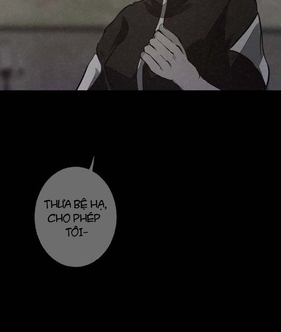 Deor! Chapter 46 - 60