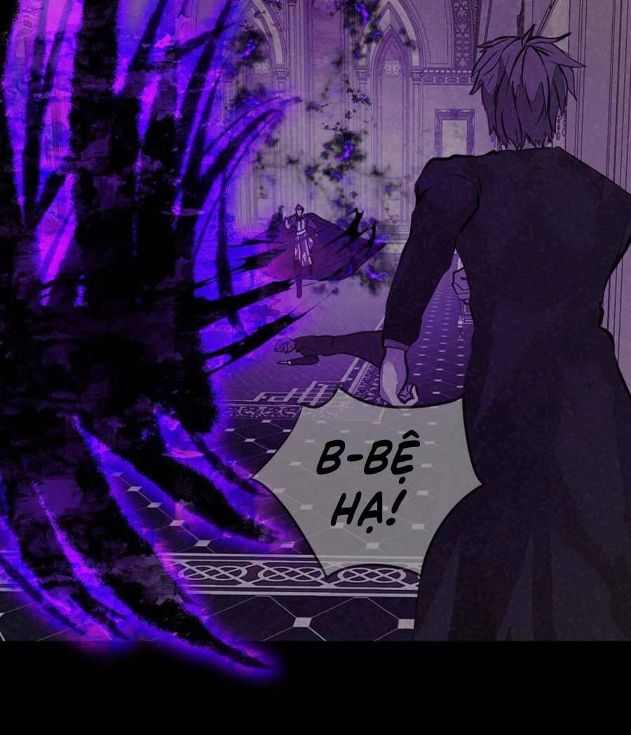 Deor! Chapter 46 - 79