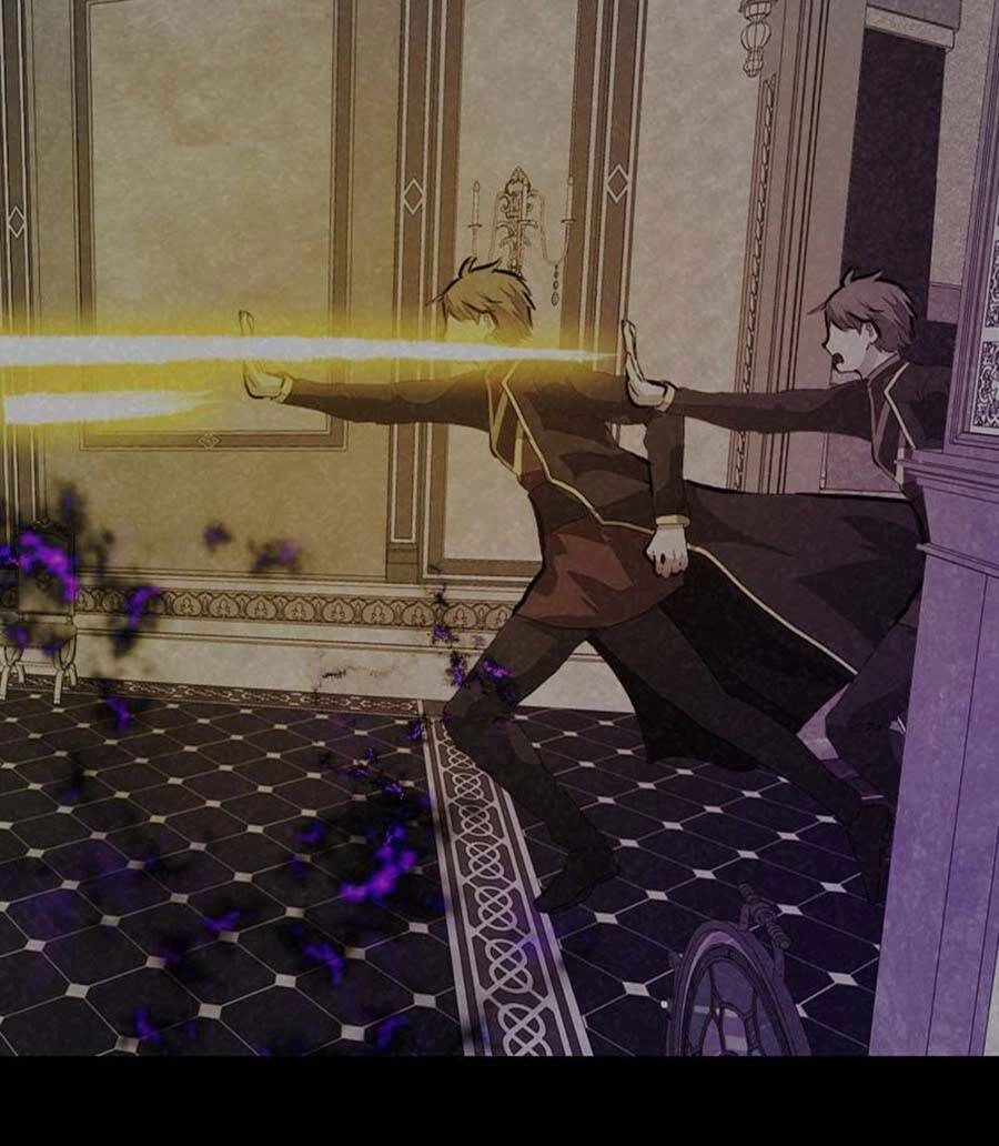 Deor! Chapter 46 - 81