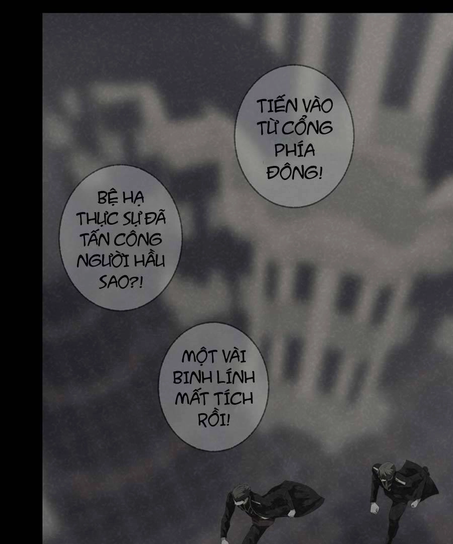 Deor! Chapter 47 - 5