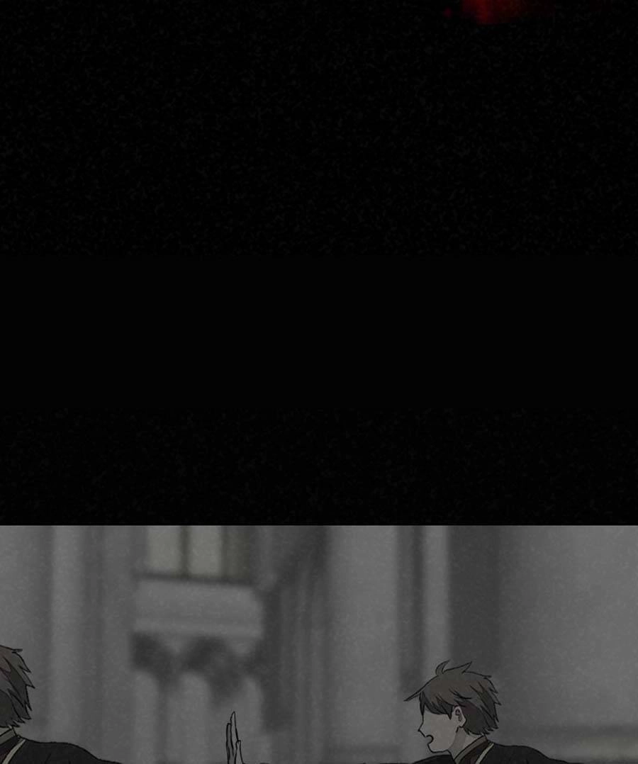 Deor! Chapter 47 - 105