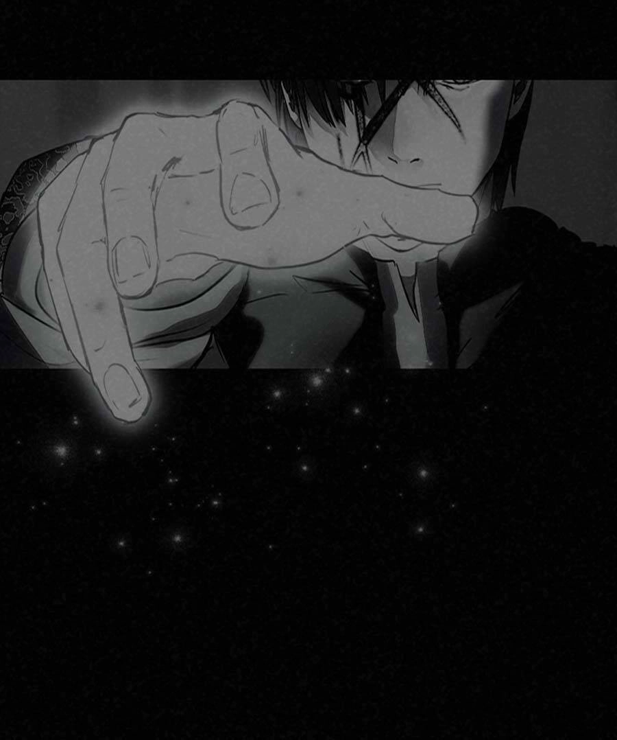 Deor! Chapter 47 - 109