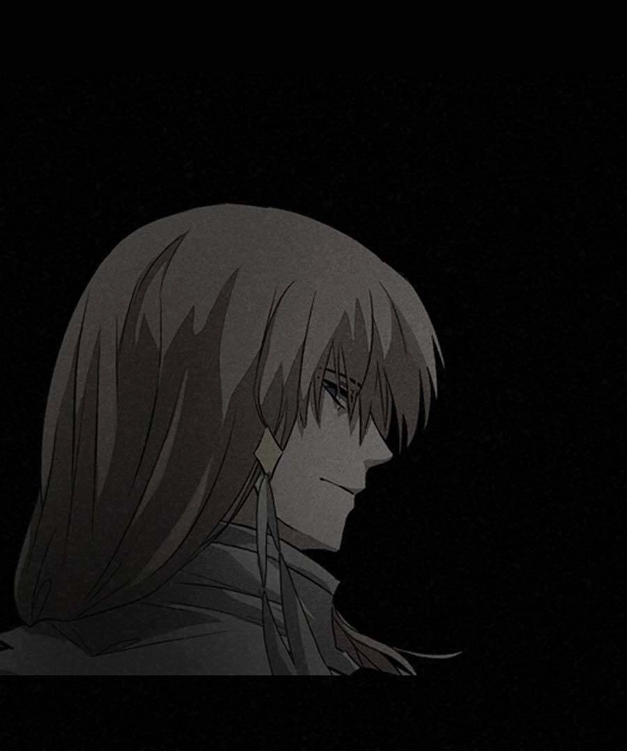 Deor! Chapter 48 - 32