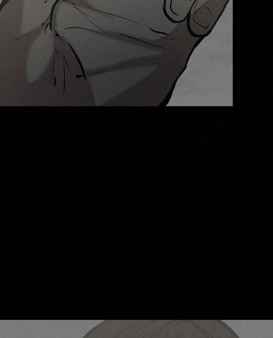 Deor! Chapter 48 - 67