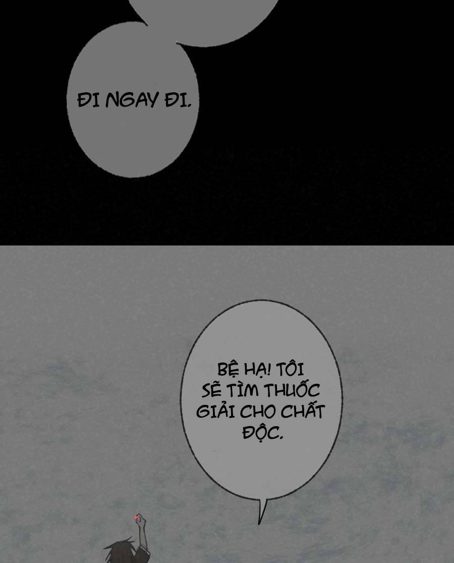 Deor! Chapter 48 - 71