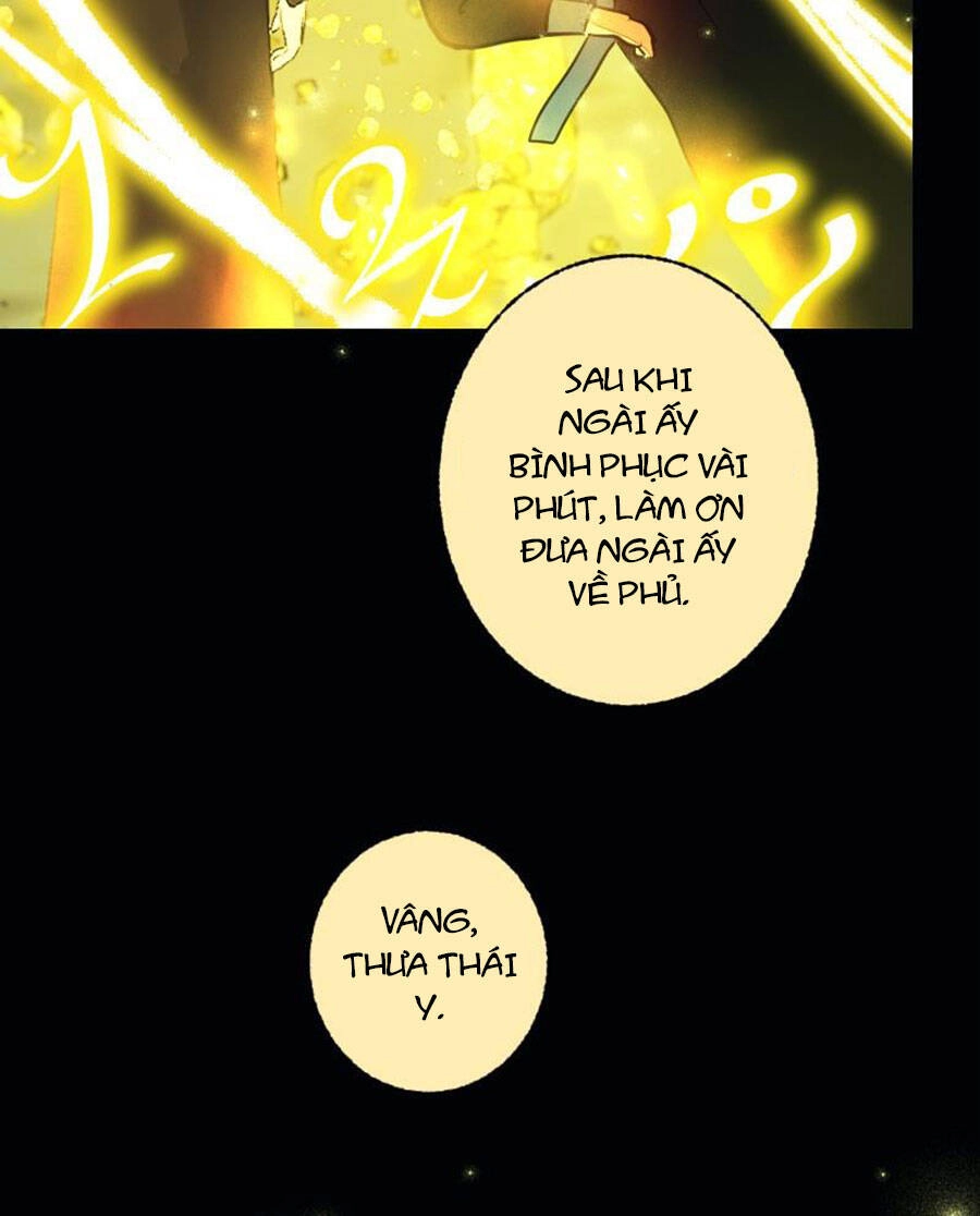 Deor! Chapter 49 - 9