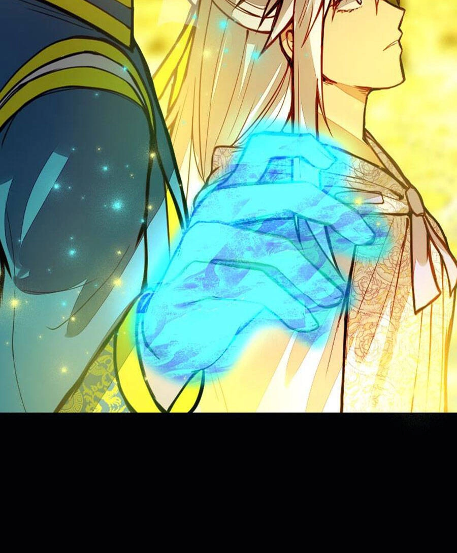 Deor! Chapter 49 - 34