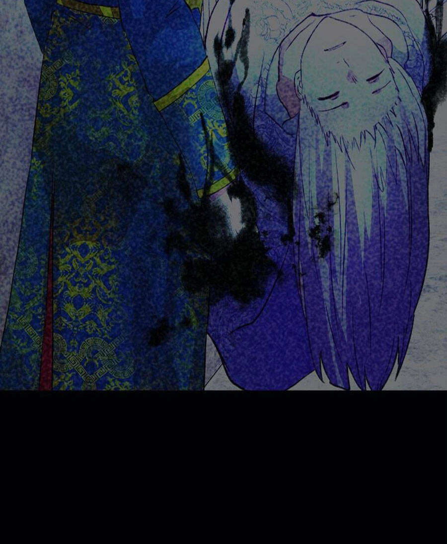 Deor! Chapter 49 - 46