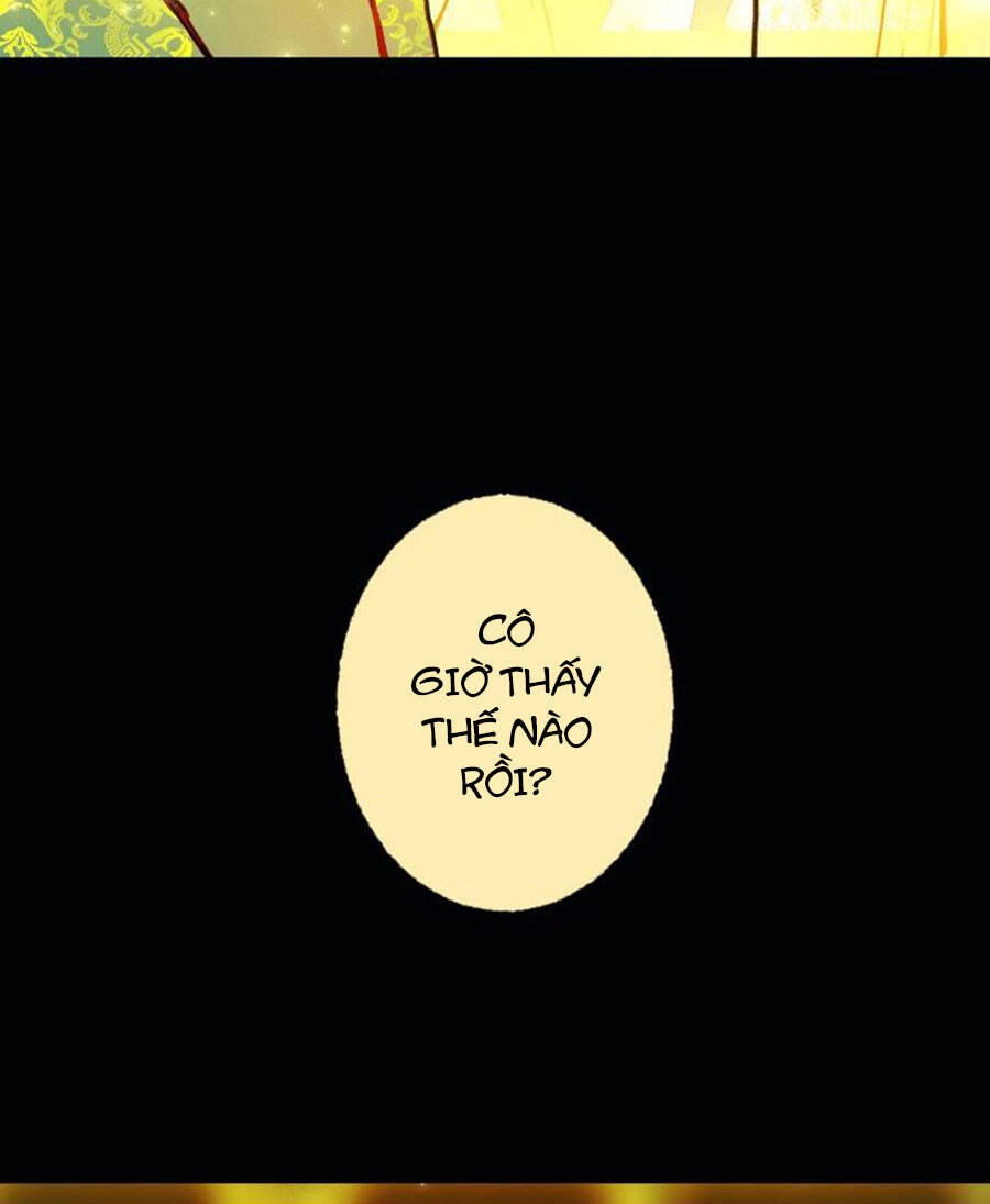 Deor! Chapter 49 - 49