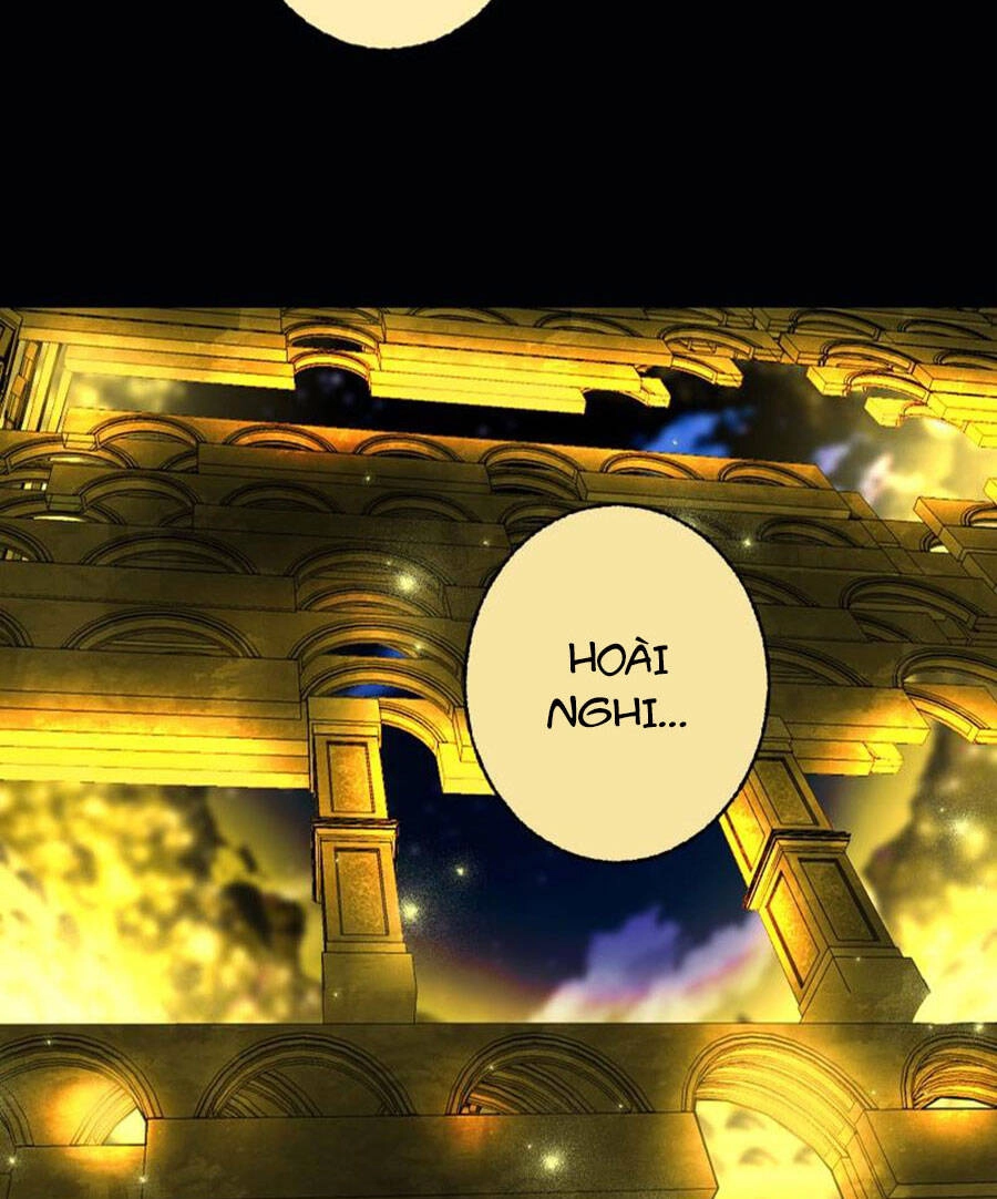 Deor! Chapter 49 - 82