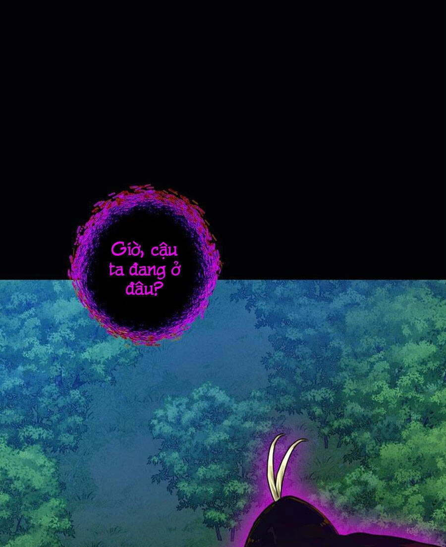 Deor! Chapter 49 - 100