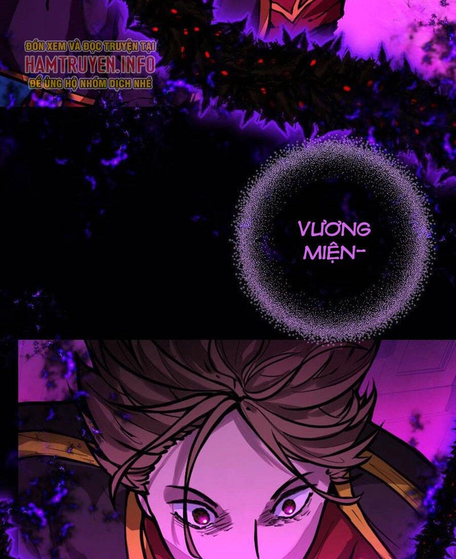 Deor! Chapter 51 - 12