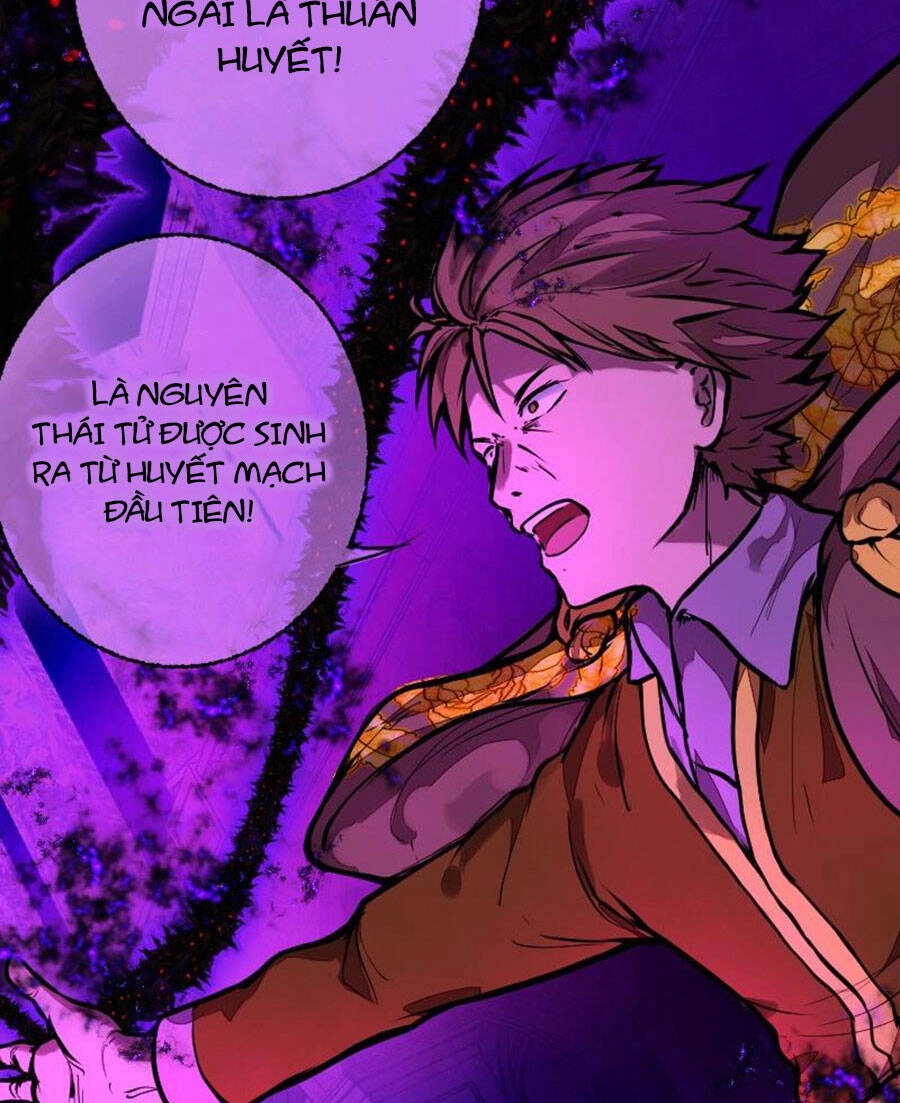 Deor! Chapter 51 - 23