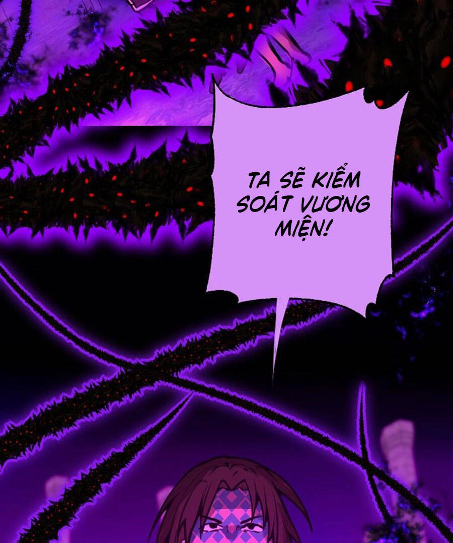 Deor! Chapter 51 - 33