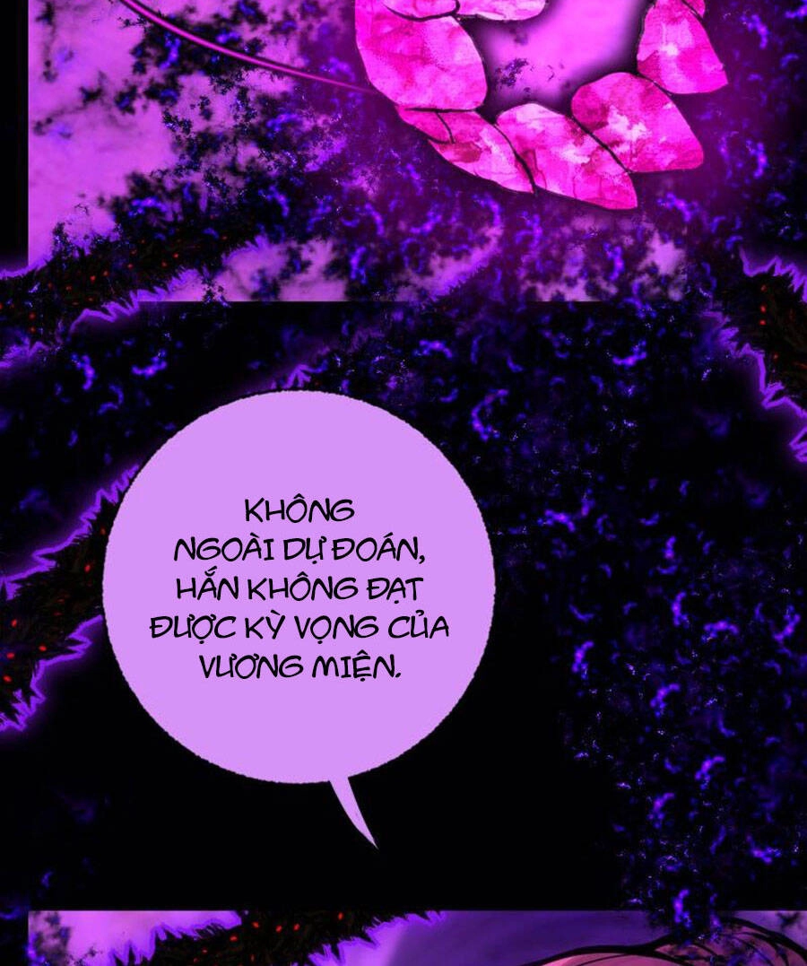 Deor! Chapter 51 - 46