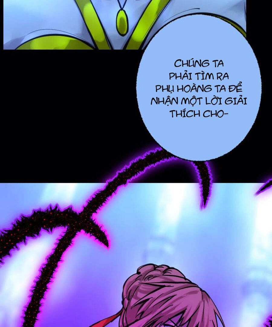 Deor! Chapter 51 - 73