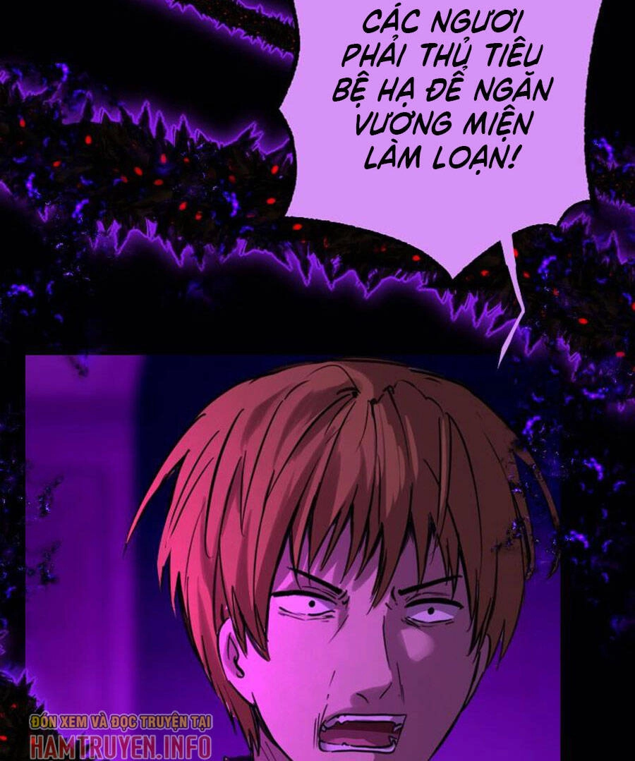 Deor! Chapter 51 - 83